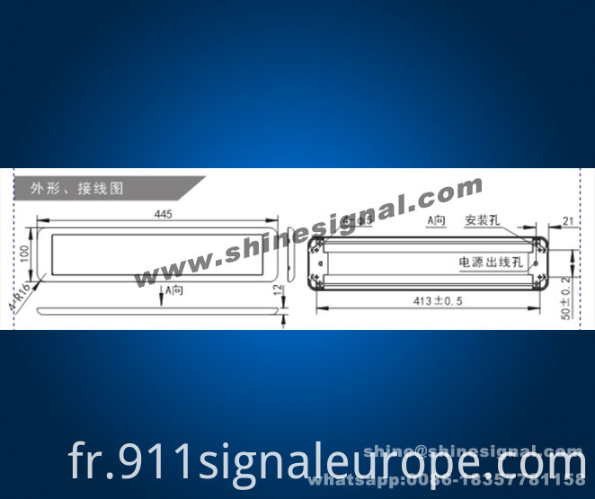 S68 Top Surface Mounted LED Interior Light for Ambulance